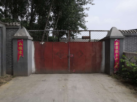 內(nèi)黃縣鴻運機械制造廠年生產(chǎn)5000套食品加工設(shè)備項目竣工公示