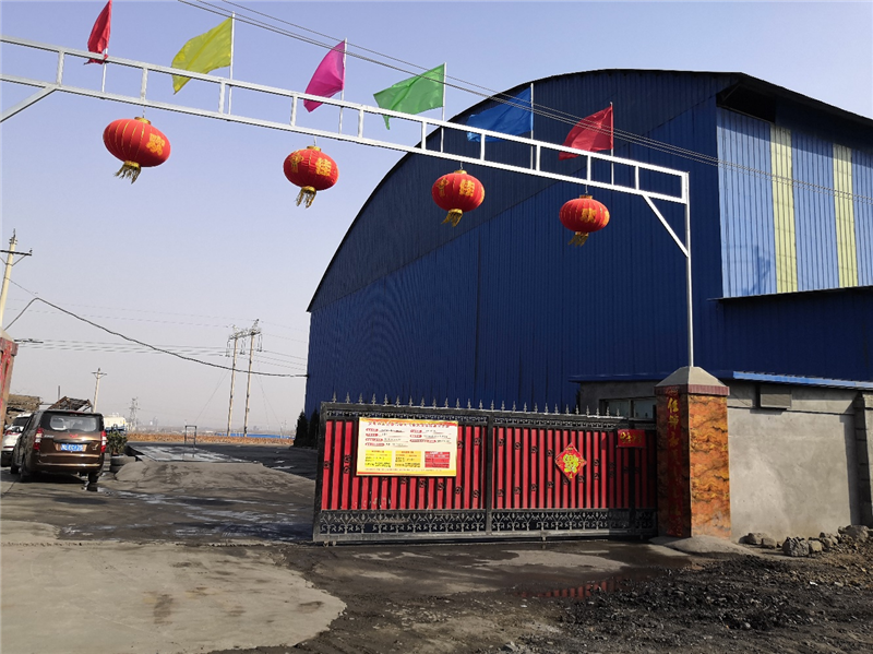 安陽市龍安區(qū)彰武遠山煤矸石加工廠年產(chǎn)10萬噸煤矸石、機制砂項目調(diào)試公示