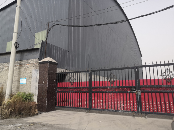 安陽市龍安區(qū)彰武鑫宇煤矸石加工廠年產(chǎn)10萬噸煤矸石、機制砂項目（一期年產(chǎn)4萬噸煤矸石）項目驗收公示