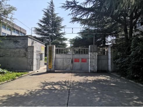 林州市鄭泰工務(wù)器材制造有限公司鄭泰改建自動(dòng)化生產(chǎn)線(xiàn)項(xiàng)目（一期工程年產(chǎn)3000噸螺旋道釘）調(diào)試時(shí)間公示