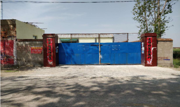 湯陰縣程鵬新材料有限公司年產3000噸無紡布母料項目竣工環(huán)境保護驗收公示